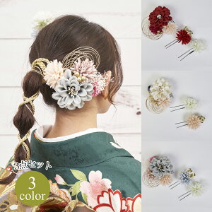  wAANZT[ R[ Us×2 3_Zbg Watmosphere gXtBA 23W114   O[ _A {  JX~\E l Ǝ OB U  