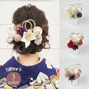  wAANZT[ Us 7_Zbg Watmosphere gXtBA 23W118   AYL  _A  JX~\E {  oCJ[ l Ǝ OB U  