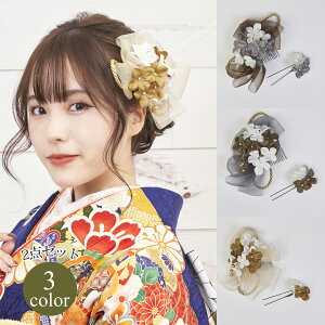  wAANZT[ R[ Us 2_Zbg Watmosphere gXtBA 23W203 O[    I[KW[{ S[hp[ ˂R l Ǝ OB U  