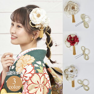  wAANZT[ R[ Us 2_Zbg Watmosphere gXtBA 23W205     ^bZ { oCJ[  l Ǝ OB U  