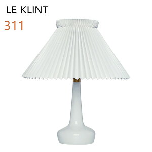 LE KLINT ENg e[uv f311 38cm KT311W [XONۏؑΏېi] [YLEDdt]