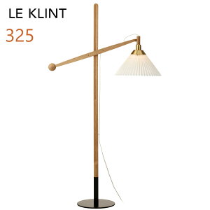 LE KLINT ���E�N�����g �t���A�����v ���f��325 �I�[�N KF325O�y���񂹕i�z [���X�O�N�ۏؑΏې��i] [���YLED�d���t��]