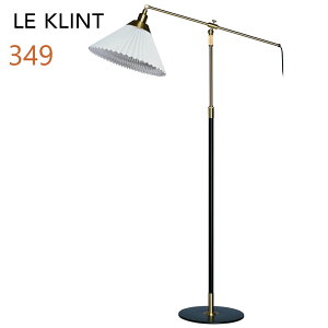 LE KLINT ���E�N�����g �t���A�����v ���f��349 KF349�y���񂹕i�z [���X�O�N�ۏؑΏې��i] [���YLED�d���t��]