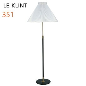 LE KLINT レ・クリント フロアランプ モデル351 KF351BK Φ55cm