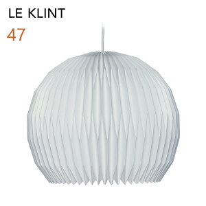 LE KLINT ���E�N�����g �y���_���gCLASSIC �N���V�b�N ���f��47 ��38cm KP47 [���X�O�N�ۏؑΏې��i] [���YLED�d���t��]