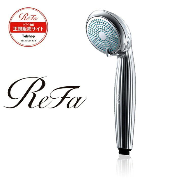 楽天市場】ReFa FINE BUBBLE ONE リファファインバブルワン RS-AK00A 