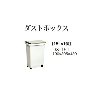 쐻쏊 jbgHI JrA CAMBIA I / 15L_Xg{bNX 15L×1 / DX-151ysz