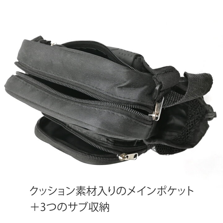 楽天市場】FitLine フィットライン バッグ・ボトル・カップ+αセット PM 