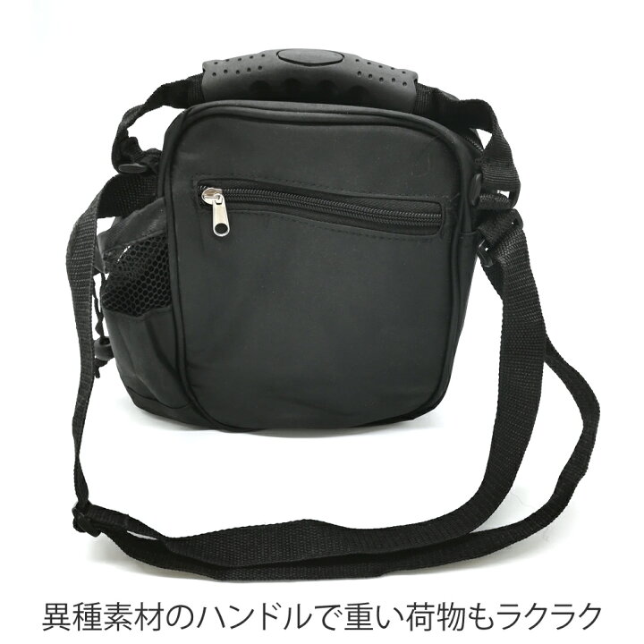 楽天市場】FitLine フィットライン バッグ・ボトル・カップ+αセット PM 