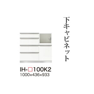 y֓bMzzyJݒuz쐻쏊 jbgHI JrA CAMBIA I / Lrlbg nCJE^[ ̌^(lio Ɠd[Xy[X)  / IH-100K2ysz