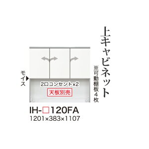 y֓bMzzyJݒuz쐻쏊 jbgHI JrA CAMBIA I / Lrlbg nC^Cv  J I[vXy[X / IH-120FAysz