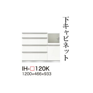 y֓bMzzyJݒuz쐻쏊 jbgHI JrA CAMBIA I / Lrlbg nCJE^[ ̌^(lio Ɠd[Xy[X) [ / IH-120Kysz