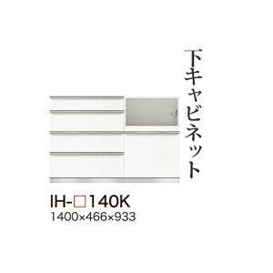 y֓bMzzyJݒuz쐻쏊 jbgHI JrA CAMBIA I / Lrlbg nCJE^[ ̌^(lio Ɠd[Xy[X) [ / IH-140Kysz