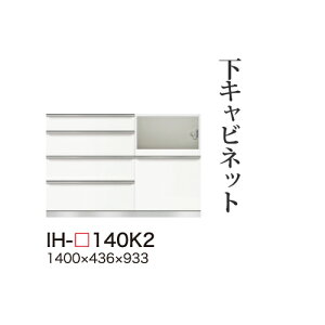 y֓bMzzyJݒuz쐻쏊 jbgHI JrA CAMBIA I / Lrlbg nCJE^[ ̌^(lio Ɠd[Xy[X)  / IH-140K2ysz