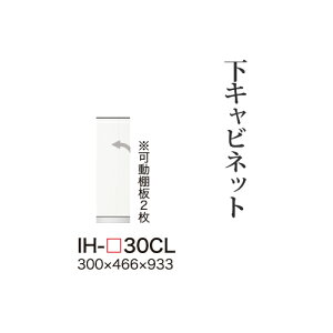 y֓bMzzyJݒuz쐻쏊 jbgHI JrA CAMBIA I / Lrlbg nCJE^[ J [ / IH-30CLysz