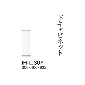 y֓bMzzyJݒuz쐻쏊 jbgHI JrA CAMBIA I / Lrlbg nCJE^[ XXgbJ[ o [ / IH-30Yysz