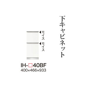y֓bMzzyJݒuz쐻쏊 jbgHI JrA CAMBIA I / Lrlbg nCJE^[ io S~܃z_[ [ / IH-40BFysz