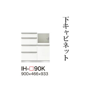 y֓bMzzyJݒuz쐻쏊 jbgHI JrA CAMBIA I / Lrlbg nCJE^[ ̌^(lio Ɠd[Xy[X) [ / IH-90Kysz