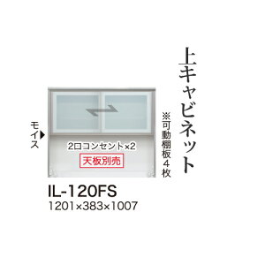 y֓bMzzyJݒuz쐻쏊 jbgHI JrA CAMBIA I / Lrlbg [^Cv KX J I[vXy[X / IL-120FSysz