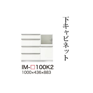y֓bMzzyJݒuz쐻쏊 jbgHI JrA CAMBIA I / Lrlbg ~hnCJE^[ ̌^(lio Ɠd[Xy[X)  / IM-100K2y