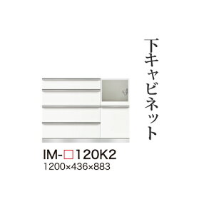 y֓bMzzyJݒuz쐻쏊 jbgHI JrA CAMBIA I / Lrlbg ~hnCJE^[ ̌^(lio Ɠd[Xy[X)  / IM-120K2y