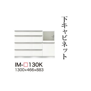 y֓bMzzyJݒuz쐻쏊 jbgHI JrA CAMBIA I / Lrlbg ~hnCJE^[ ̌^(lio Ɠd[Xy[X) [ / IM-130Ky