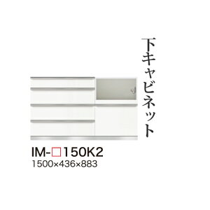 y֓bMzzyJݒuz쐻쏊 jbgHI JrA CAMBIA I / Lrlbg ~hnCJE^[ ̌^(lio Ɠd[Xy[X)  / IM-150K2y