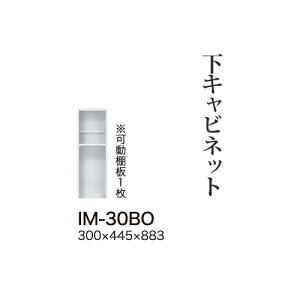 y֓bMzzyJݒuz쐻쏊 jbgHI JrA CAMBIA I / Lrlbg ~hnCJE^[ I[vXy[X [ / IM-30BOysz