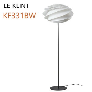 LE KLINT ���E�N�����g SWIRL �X���[�� �t���A�����v ��50cm KF331BW [���X�O�N�ۏؑΏې��i] [���YLED�d���t��]