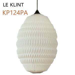 LE KLINT ���E�N�����g CALEO �J���I �y���_���g �J���I2 �z���C�g ��36cm KP124PA�y���񂹕i�z [���X�O�N�ۏؑΏې��i] [���YLED�d���t��]