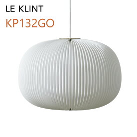 LE KLINT レ・クリント ペンダント LAMELLA ラメラ1 ゴールド Φ46cm KP132GO