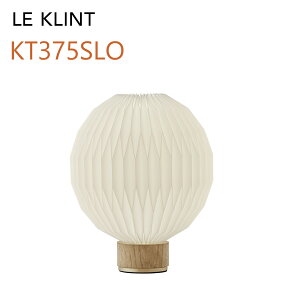 LE KLINT ENg e[uv f375 STCY 22cm KT375SLO [XONۏؑΏېi] [YLEDdt]
