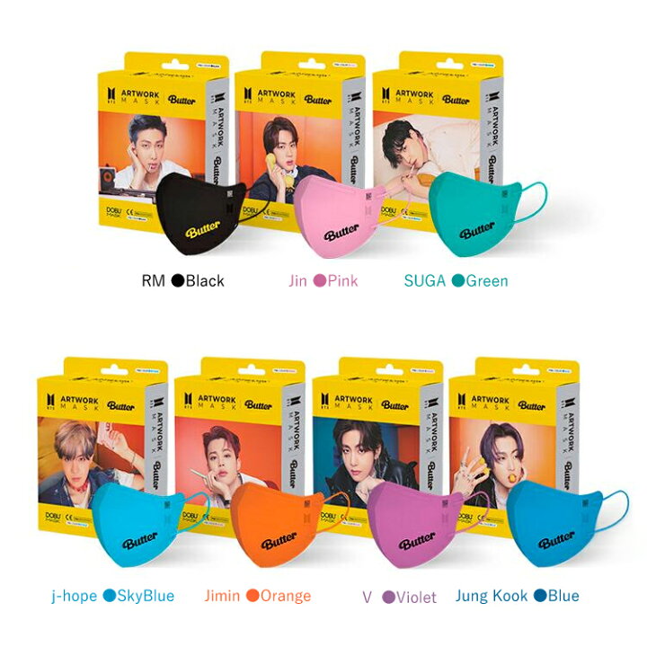 楽天市場】BTS ARTWORK MASK 