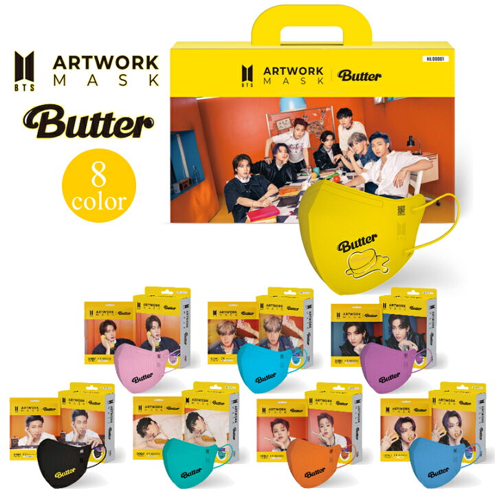 楽天市場】BTS ARTWORK MASK 