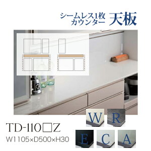 �y�֓��b�M�z���������z���쐻�쏊 ���j�b�g���H��I ���ʓV�� �J���r�A CAMBIA I / �V�[�����X1���V�� �Z���~�b�N�V�� ���[ �����O���C�Z���~�b�N�� / TD-110WZ TD-110RZ TD-110EZ TD-110CZ TD-110AZ�y���