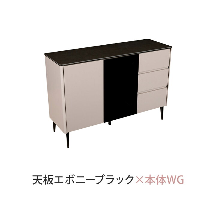 楽天市場】リビングキャビネット コーラス タイプB ガラス扉タイプ 