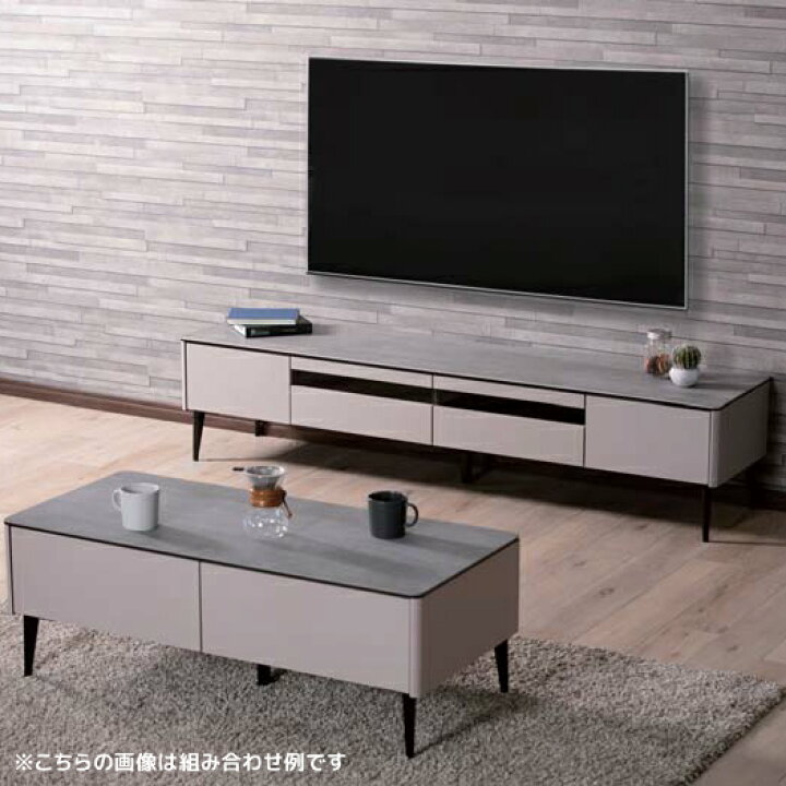 楽天市場】テレビボード コーラス 幅150 リビングボード 筑波産商 