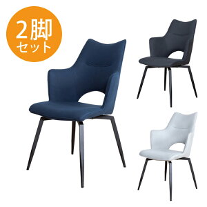 Oi_V[Y RU _CjO`FA A[`FA Iׂ2rZbg W540×D560×H870(SH450/AH658)mm BL WH DGY u[ zCg _[NO[ }gYynz