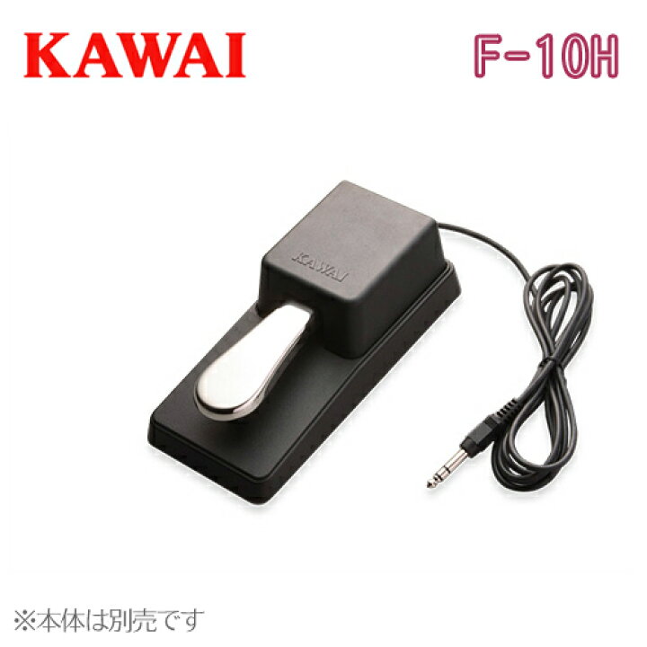 楽天市場】KAWAI 河合楽器製作所 カワイ / 電子ピアノ デジタルピアノ 