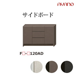 y֓Jݒuz쐻쏊 TCh{[h er{[h tH[J FU/FG/FD FOCAL KX  tbv o / FU-U120AD FG-G120AD FD-D120ADysz