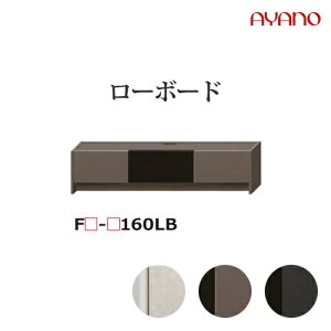 y֓Jݒuz쐻쏊 er{[h [{[h tH[J FU/FG/FD FOCAL KX  tbv o / FU-U160LB FG-G160LB FD-D160LBysz