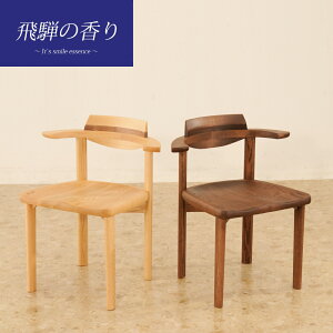 ˂̍ fI A[`FA YZ~A[`FA NA i` WN EHibg }gY