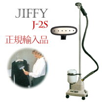 楽天市場】jiffy スチームアイロン（家電）の通販