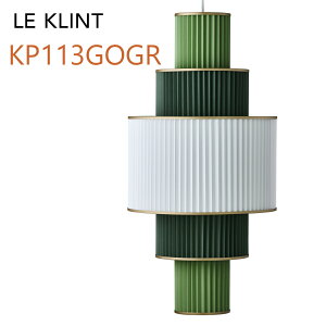 LE KLINT ���E�N�����g �y���_���g 113 �O���[�� PLIVELLO �v�����F�b�� ��48cm KP113GOGR �y���񂹕i�z [���X�O�N�ۏؑΏې��i] [���YLED�d���t��]