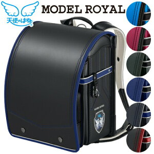 y^AEgbghZzVĝ͂ 2026Nw2025NhZ fC hO[ j̎q MODEL ROYAL A4tbgt@CΉ ZCo  MR22B