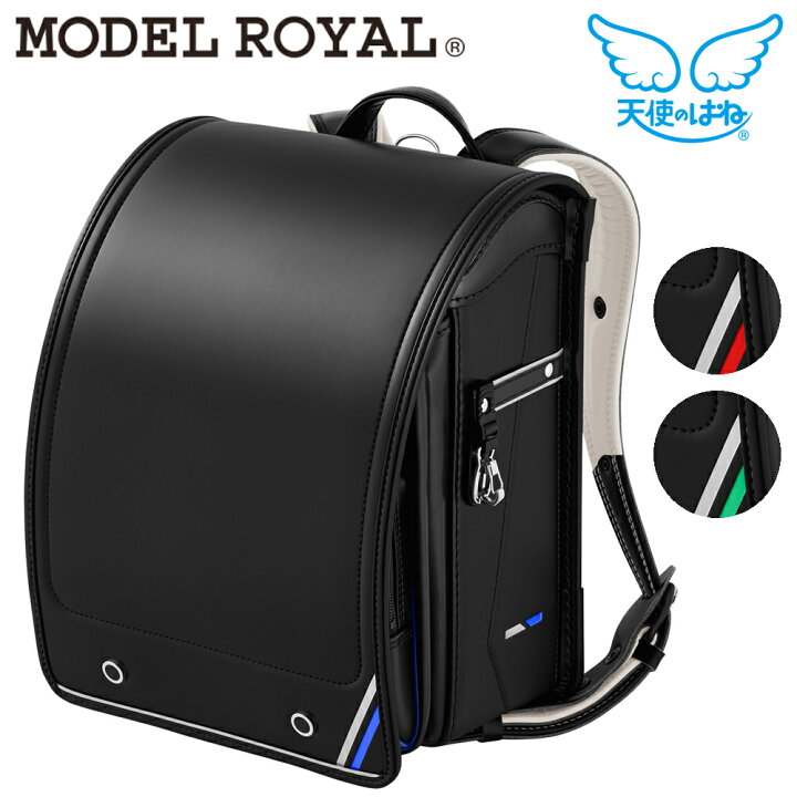 未使用 セイバン 天使のはね ランドセル 海外モデル ネイビー 紺色 箱  