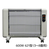 楽天市場】サンラメラの通販