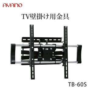 y֓z쐻쏊 jbger{[hpIvV AVA RE/RK ALICIA ob^ AB BALLETTA / TVǊ| / TB-60S TB-55Spi