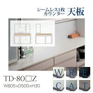 y֓bMzz쐻쏊 jbgHI ʓV JrA CAMBIA I Af ADEL AUAG / V[X1V Z~bNV [ OCZ~bN / TD-80WZ TD-80RZ TD-80EZ TD-80CZ TD