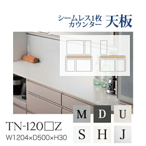 y֓z쐻쏊 / jbgHI BASIS xCVX CRUST NXg CAMBIA I JrA ADEL AUAG Af / V[X1V nCOXV [ / TN-120SZ TN-120HZ TN-120JZ TN-120MZ TN-120DZ TN-12
